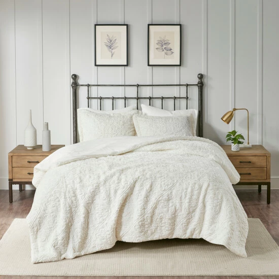 Best reviews of 🔔 Madison Park Syracuse Ivory Ultra Plush Comforter Set ❤️ 3 Best reviews of 🔔 Madison Park Syracuse Ivory Ultra Plush Comforter Set ❤️