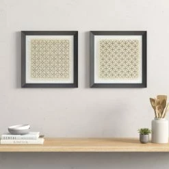 Best Sale 🥰 Madison Park Parquet Beige/ Natural Printed Linen Framed 13.41x13.41" 2 Piece Set ✔️