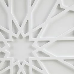 Wholesale โ Madison Park Boho Notion Off White Square Carved Wall Panel ๐ 14 Wholesale โ Madison Park Boho Notion Off White Square Carved Wall Panel ๐ -Madison Park Sales unnamed file 6179